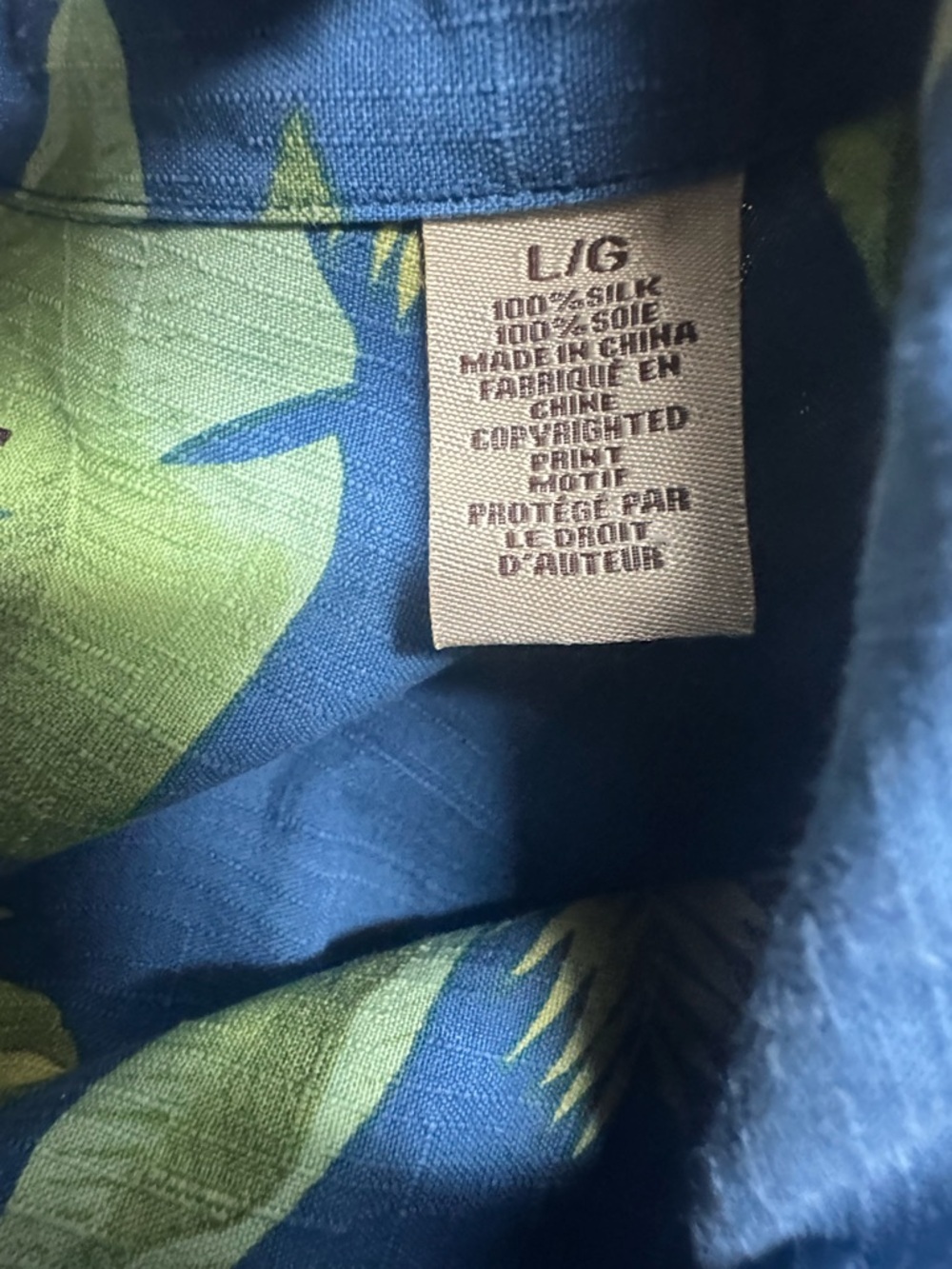 100% Silk Hawaiian Camp Collar Shirt Blue Pineapple Tropical Men’s Large - Picture 4 of 6